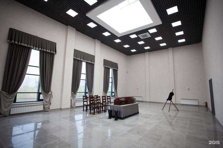 Отзывы на компанию Ритуал в г. Саратов c фото