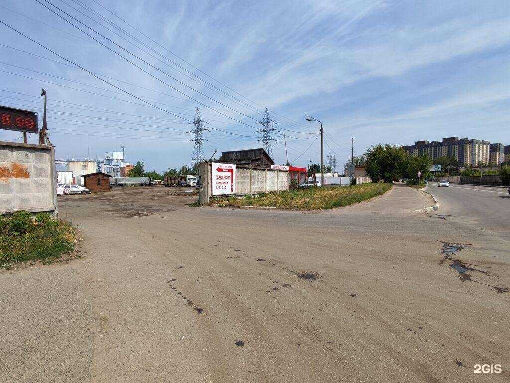 Отзывы на компанию Пункт технического осмотра №10939 в г. Электросталь c фото