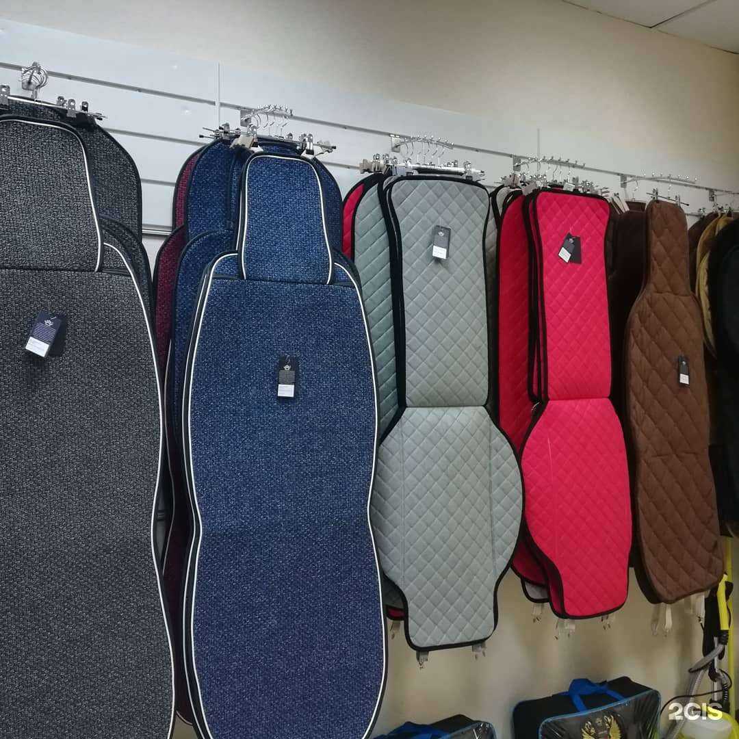 Отзывы на компанию Чехол In City в г. Норильск c фото