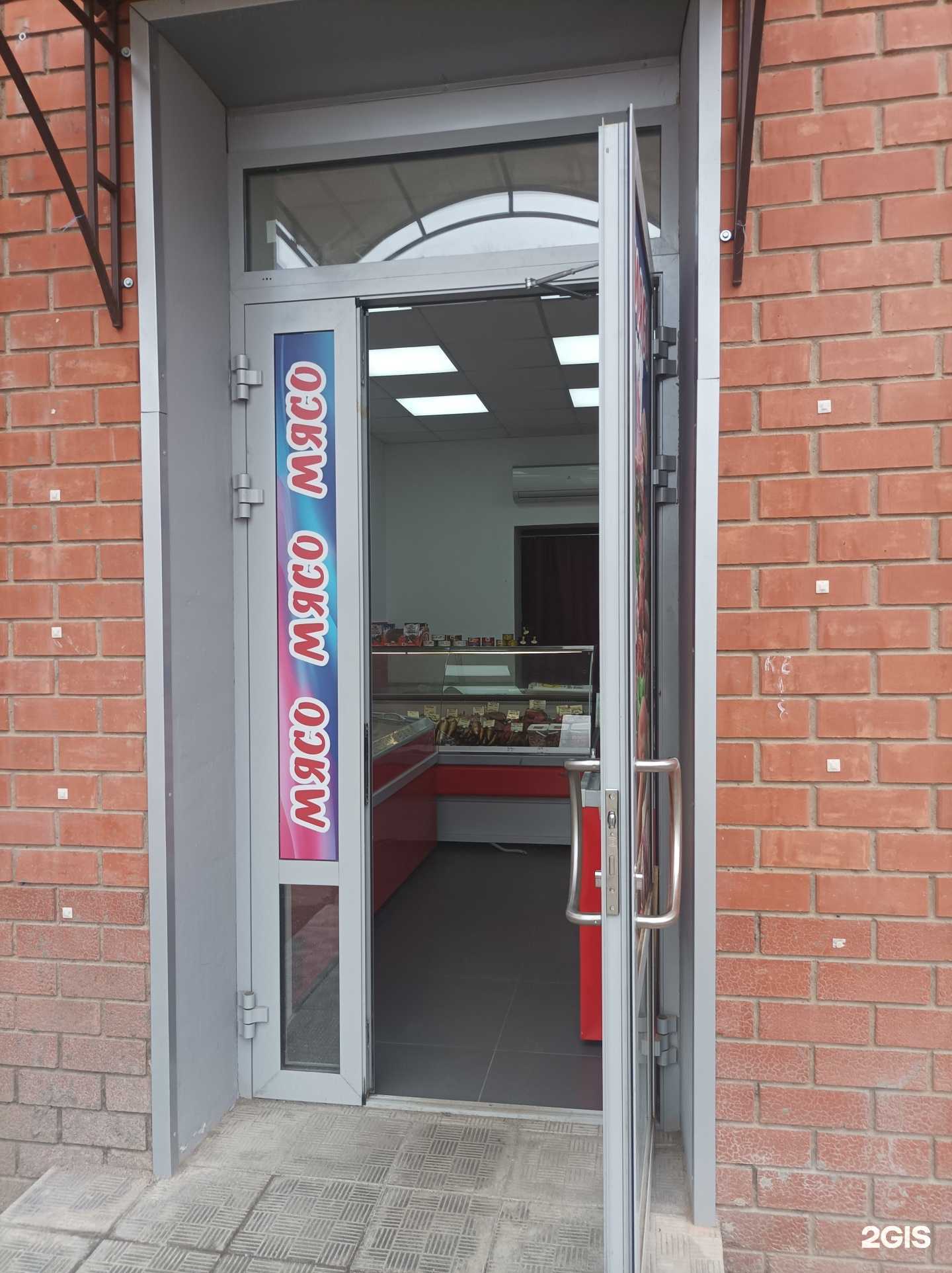 Отзывы на компанию Вкусно и полезно!  в г. Химки c фото