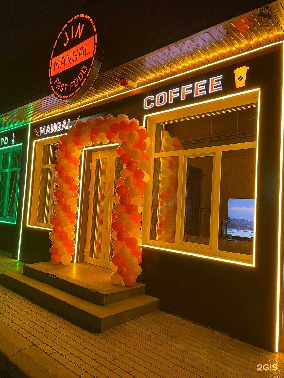 Отзывы на компанию Jin bar в г. Ессентуки c фото