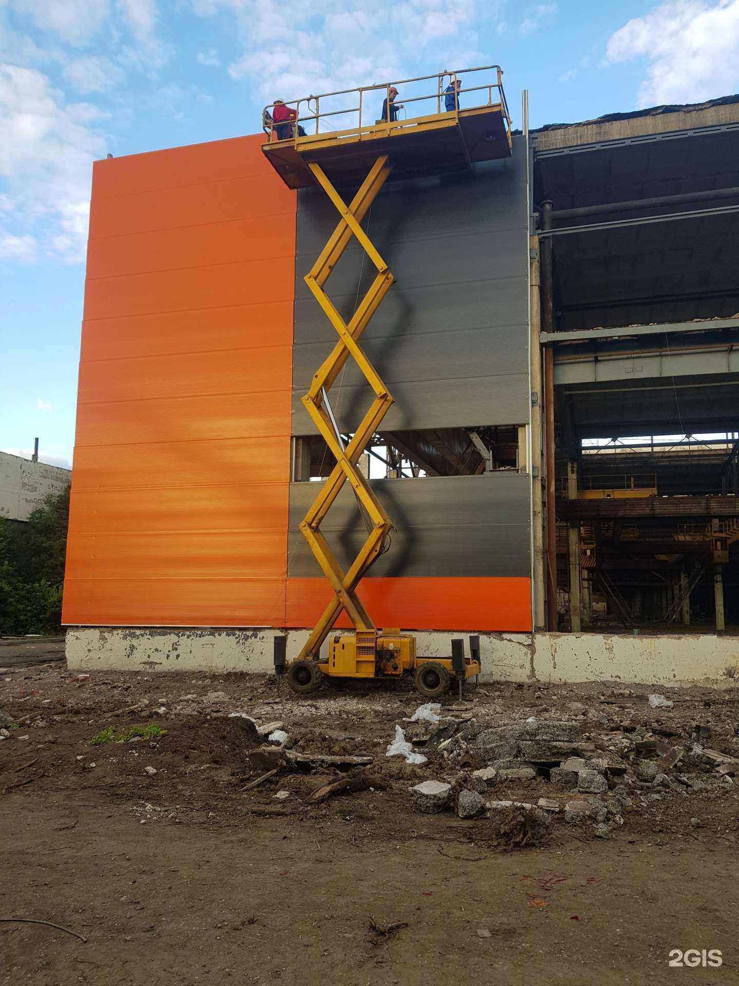 Отзывы на компанию Стегцентр в г. Тула c фото