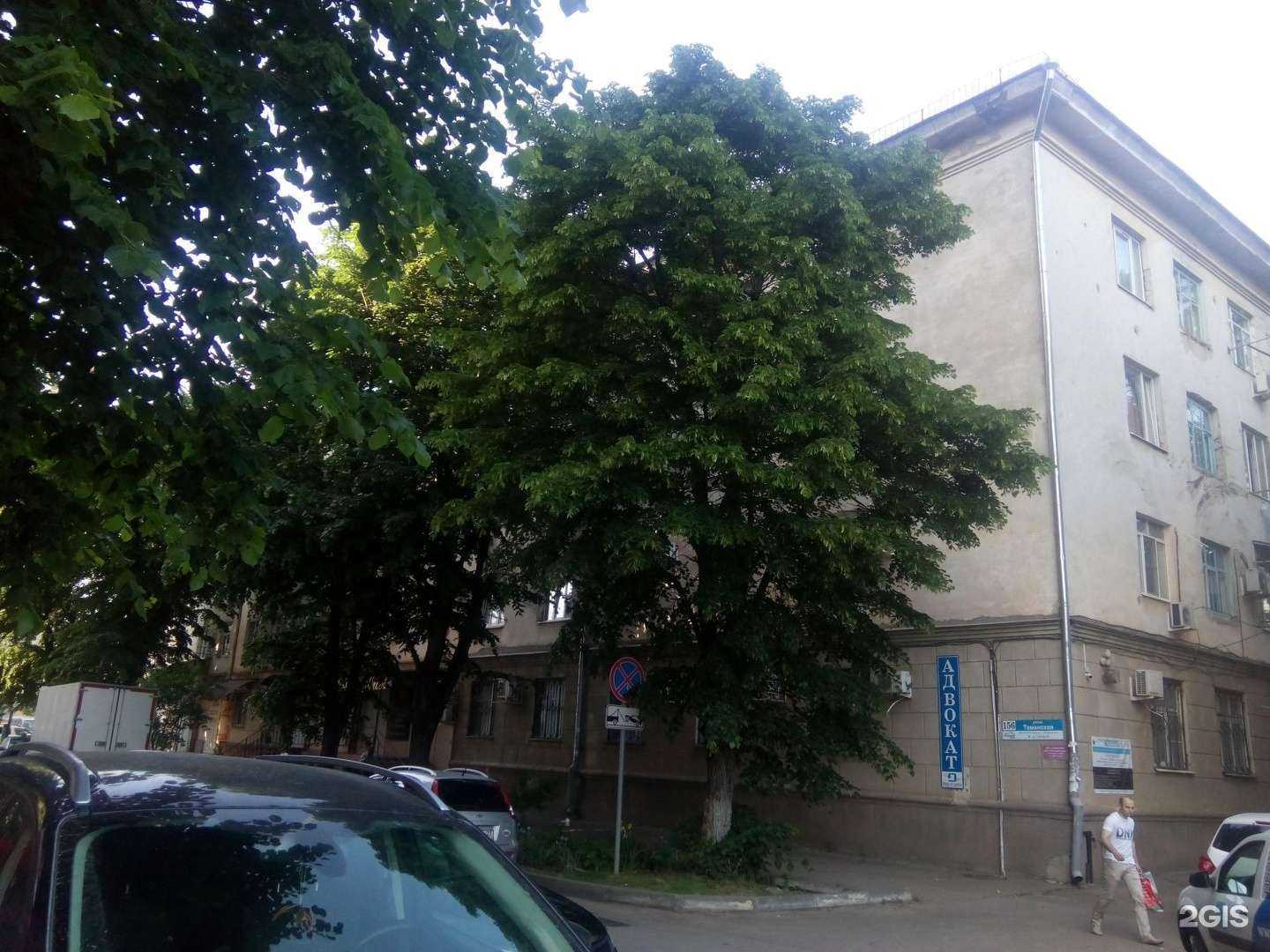 Отзывы на компанию Гараж в Краснодаре c фото - фотография 2 из 2