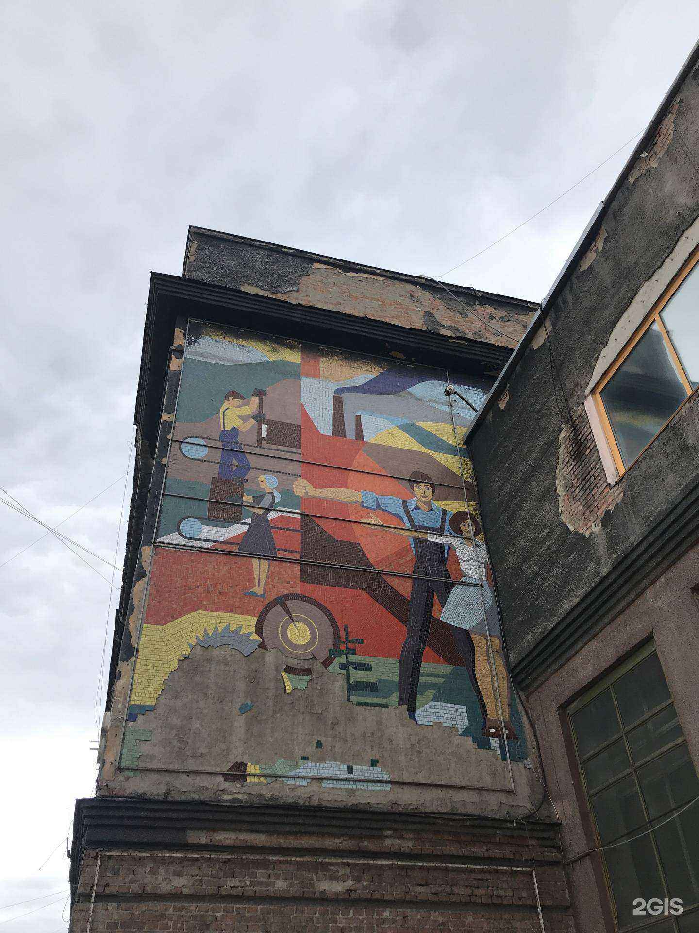 Отзывы на компанию Авто-Кореец Авто-Японец в Новокузнецке c фото - фотография 2 из 2