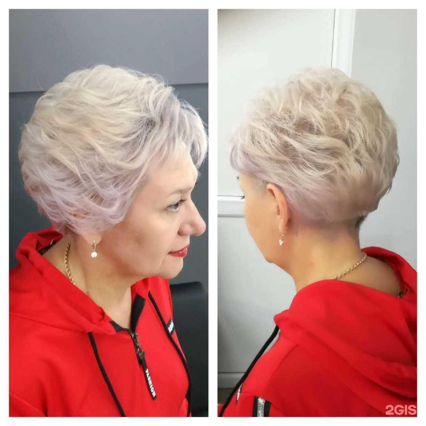 Отзывы на компанию Красивые люди в Южноуральске c фото