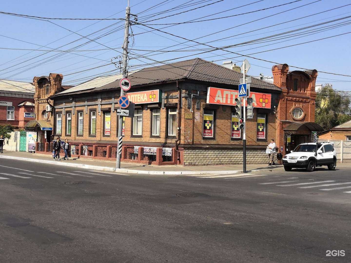 Отзывы на компанию Sonet в Оренбурге c фото - фотография 2 из 2