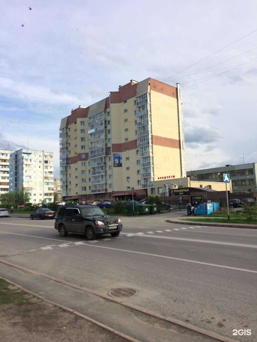 Отзывы на компанию Груминг салон в Кемерове c фото - фотография 2 из 2