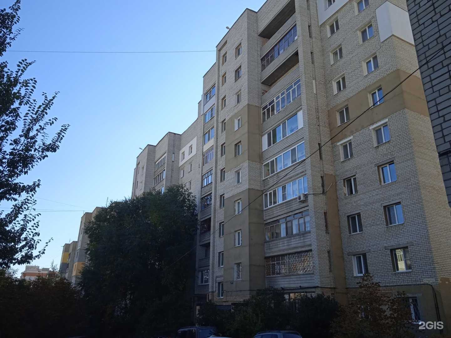 Отзывы на компанию Телемир в Саратове c фото - фотография 2 из 2