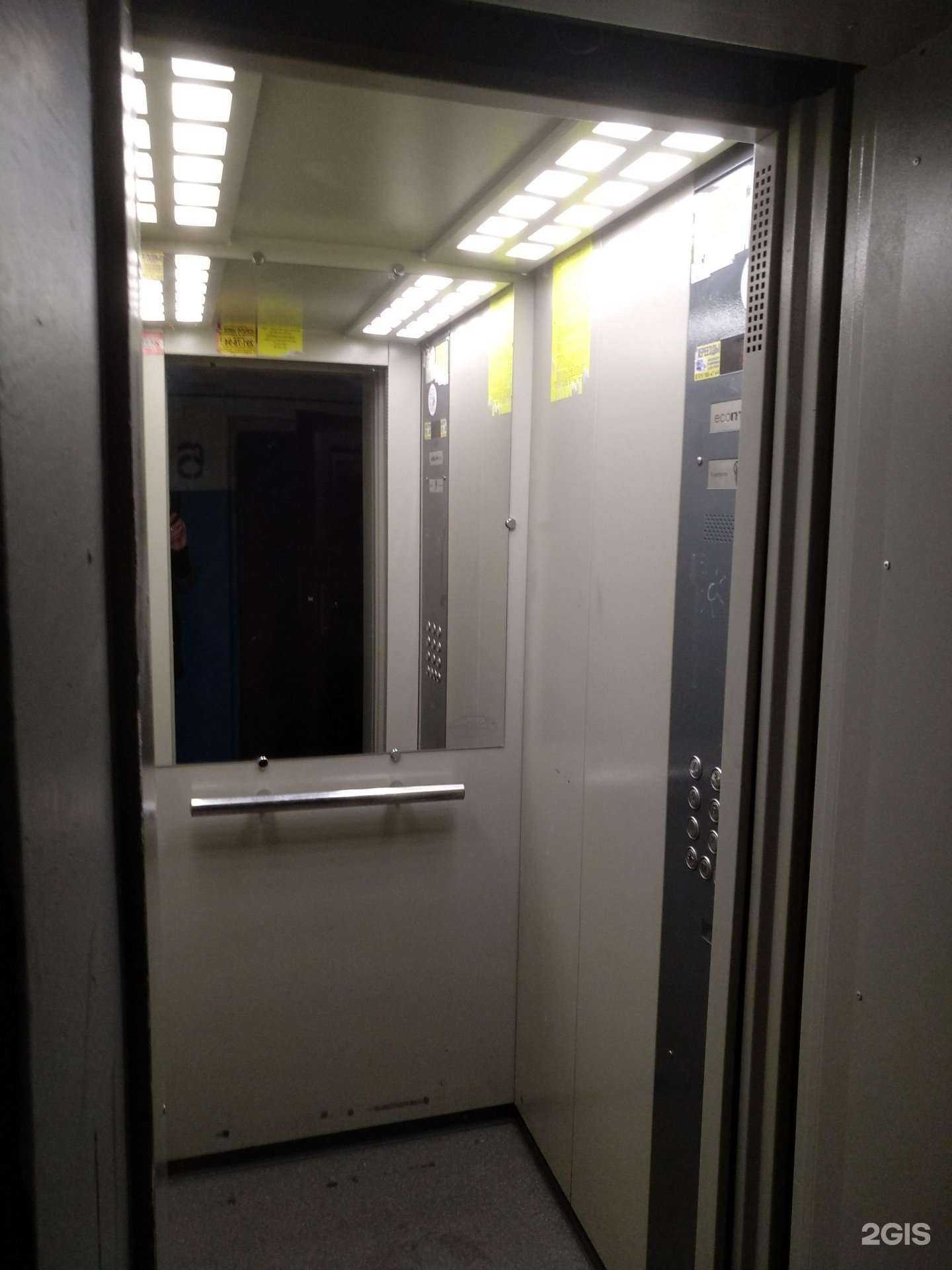 Отзывы на компанию СберСтрахование в Воронеже c фото - фотография 2 из 2