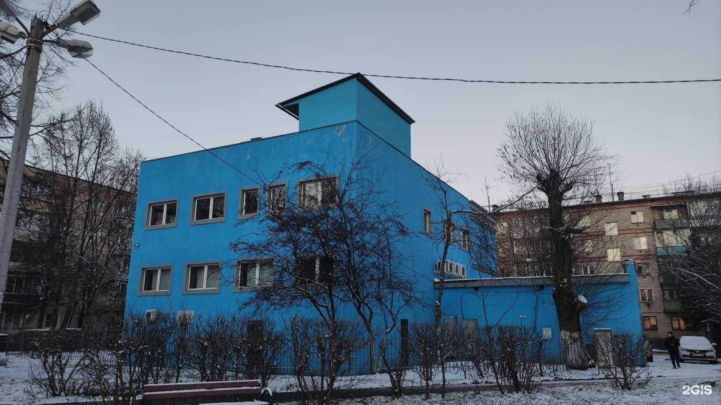 Отзывы на компанию Дом танца в Лобне c фото