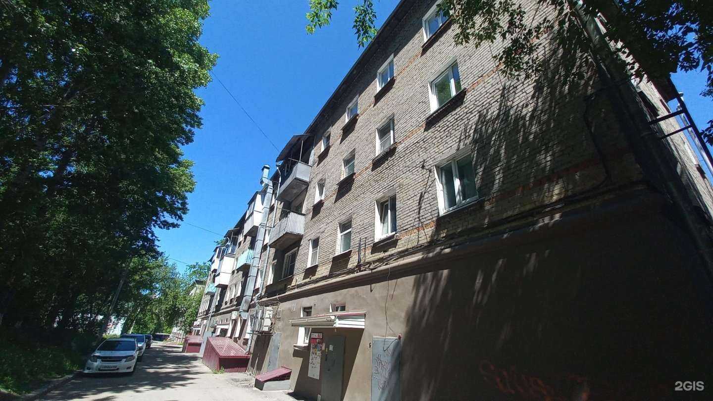 Отзывы на компанию Парикмахерская в Иркутске c фото - фотография 2 из 2