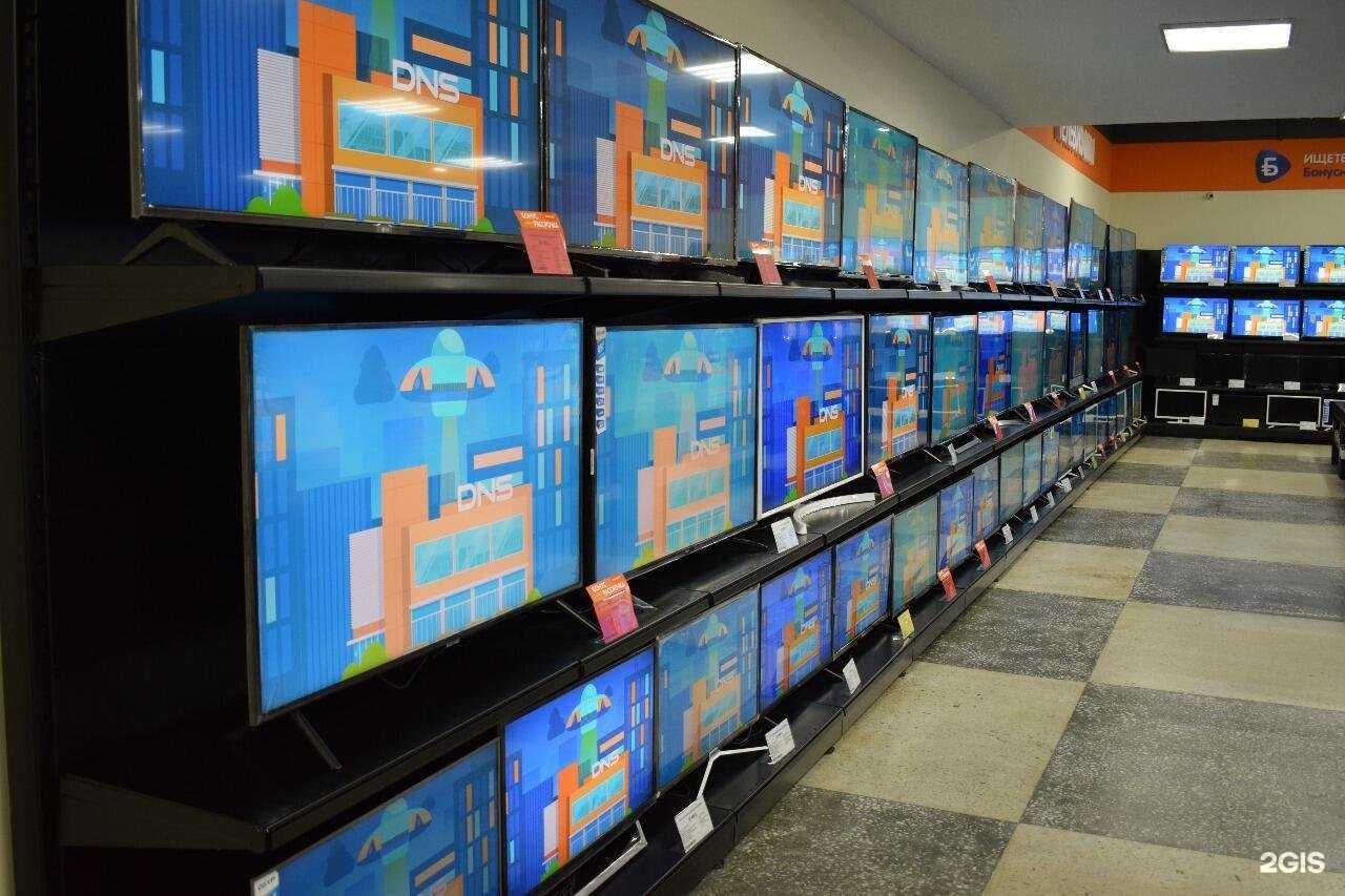 Отзывы на компанию DNS в Сызрани c фото