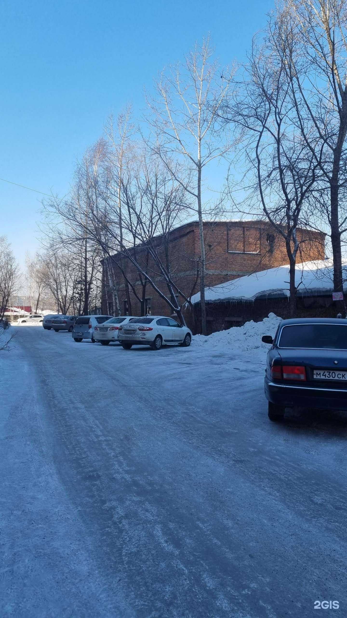 Отзывы на компанию ЗМ Альфа в Новокузнецке c фото - фотография 2 из 2