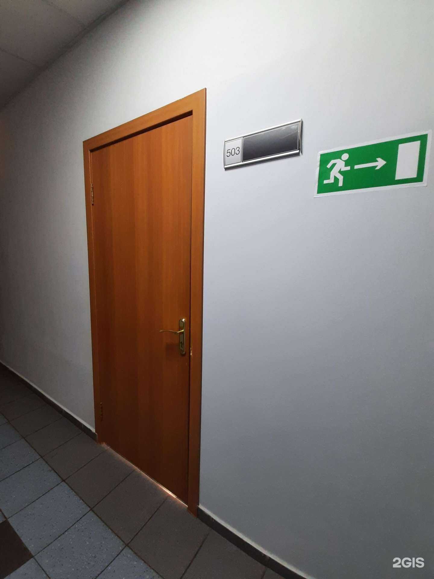 Отзывы на компанию Современная академия профессионального образования в г. Самара c фото