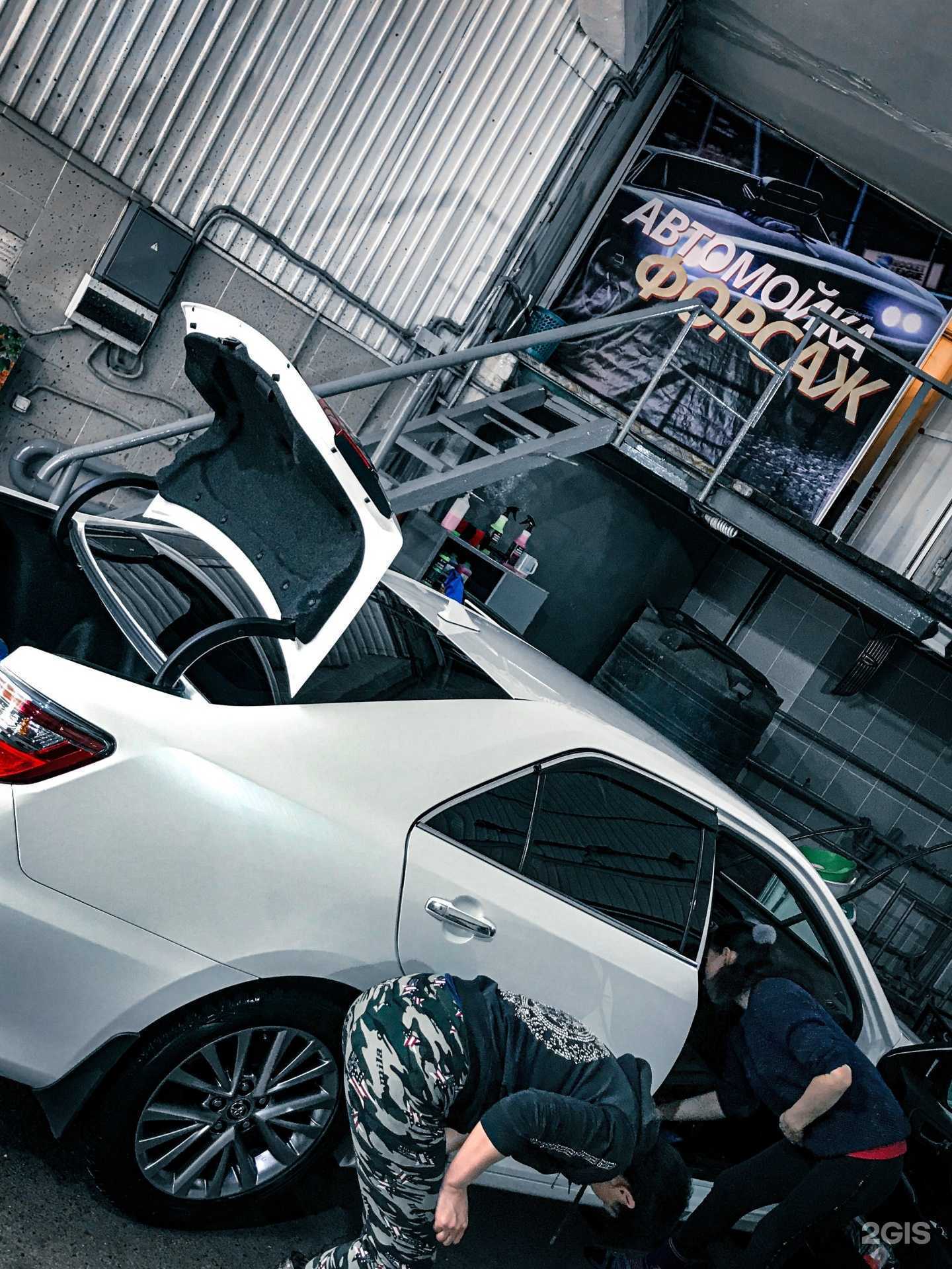 Отзывы на компанию Форсаж в г. Чита c фото