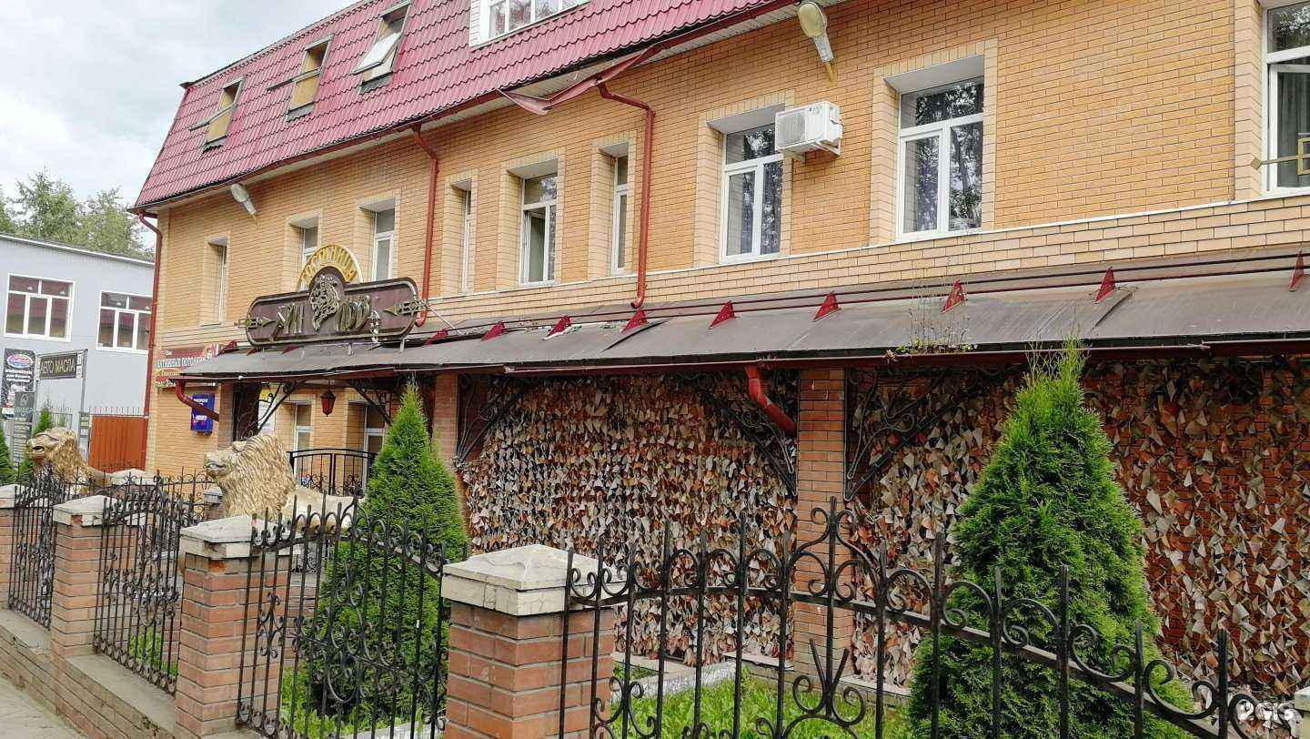 Отзывы на компанию Индиго-тур в Фурманове c фото