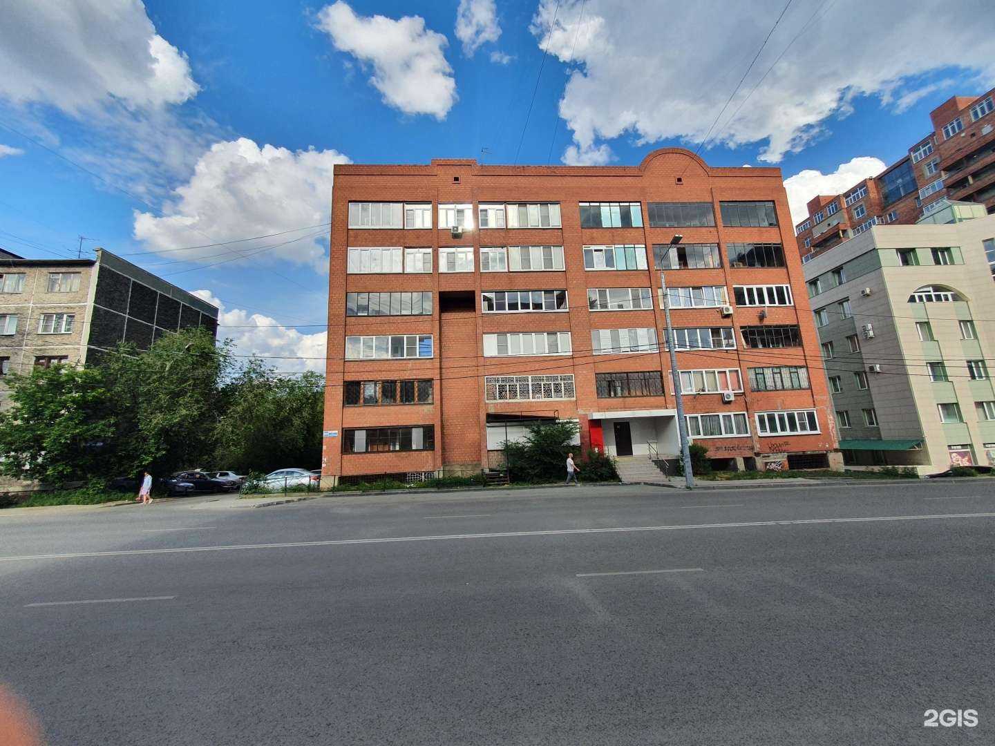 Отзывы на компанию Сибирский арсенал в Челябинске c фото - фотография 2 из 2