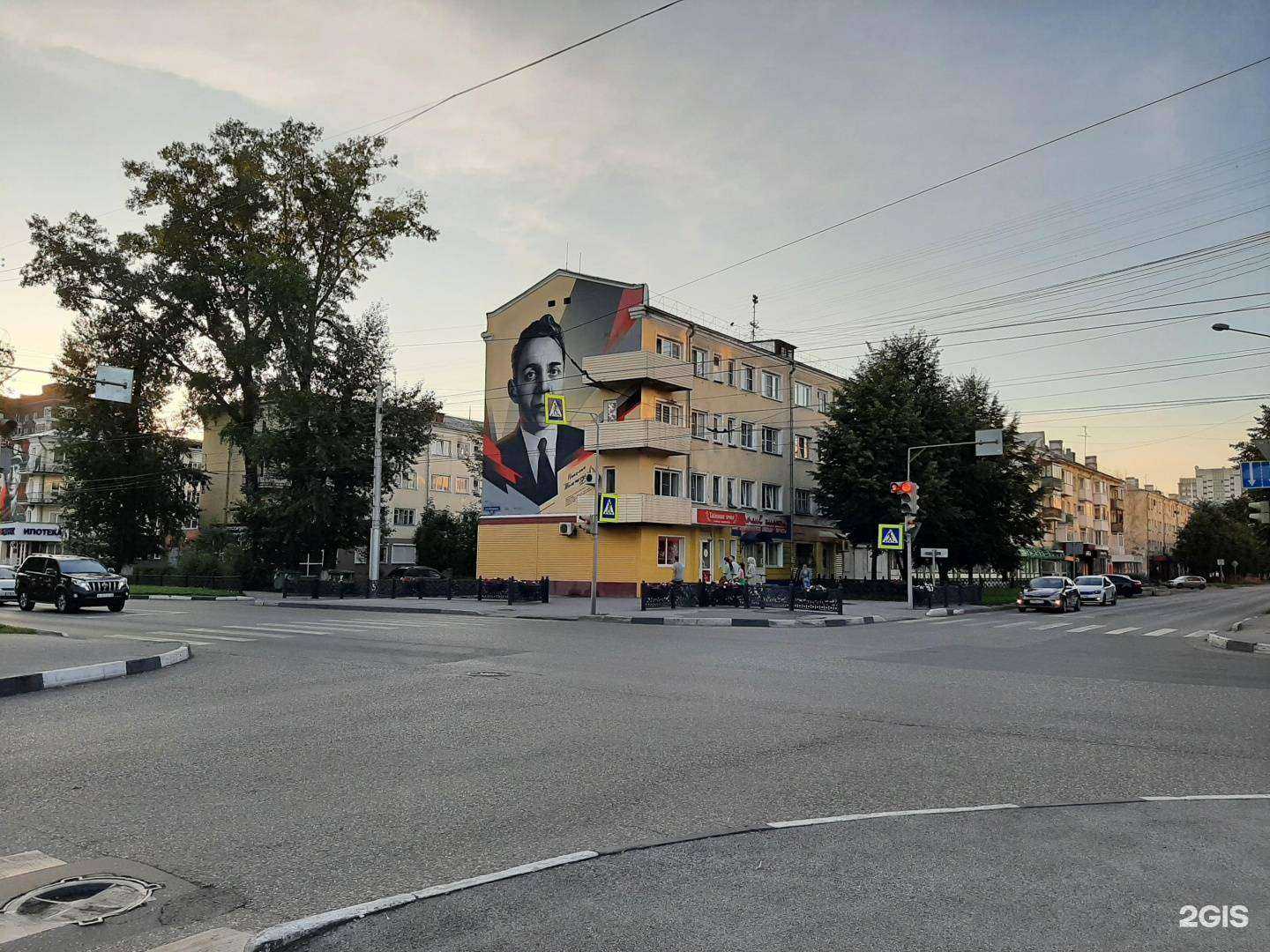 Отзывы на компанию Кошкин дом в Новокузнецке c фото - фотография 2 из 2