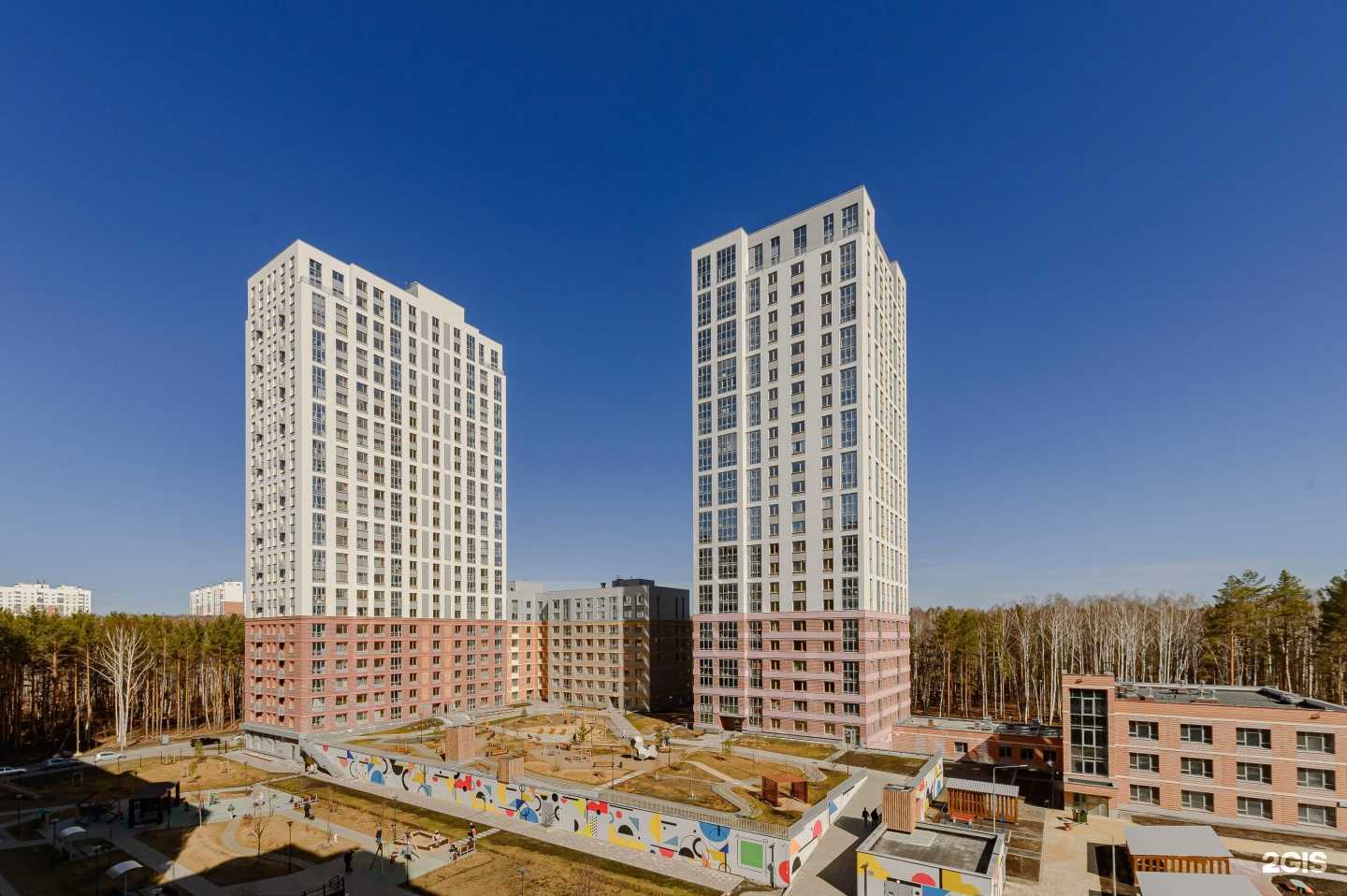 Отзывы на компанию Экопроф в Екатеринбурге c фото