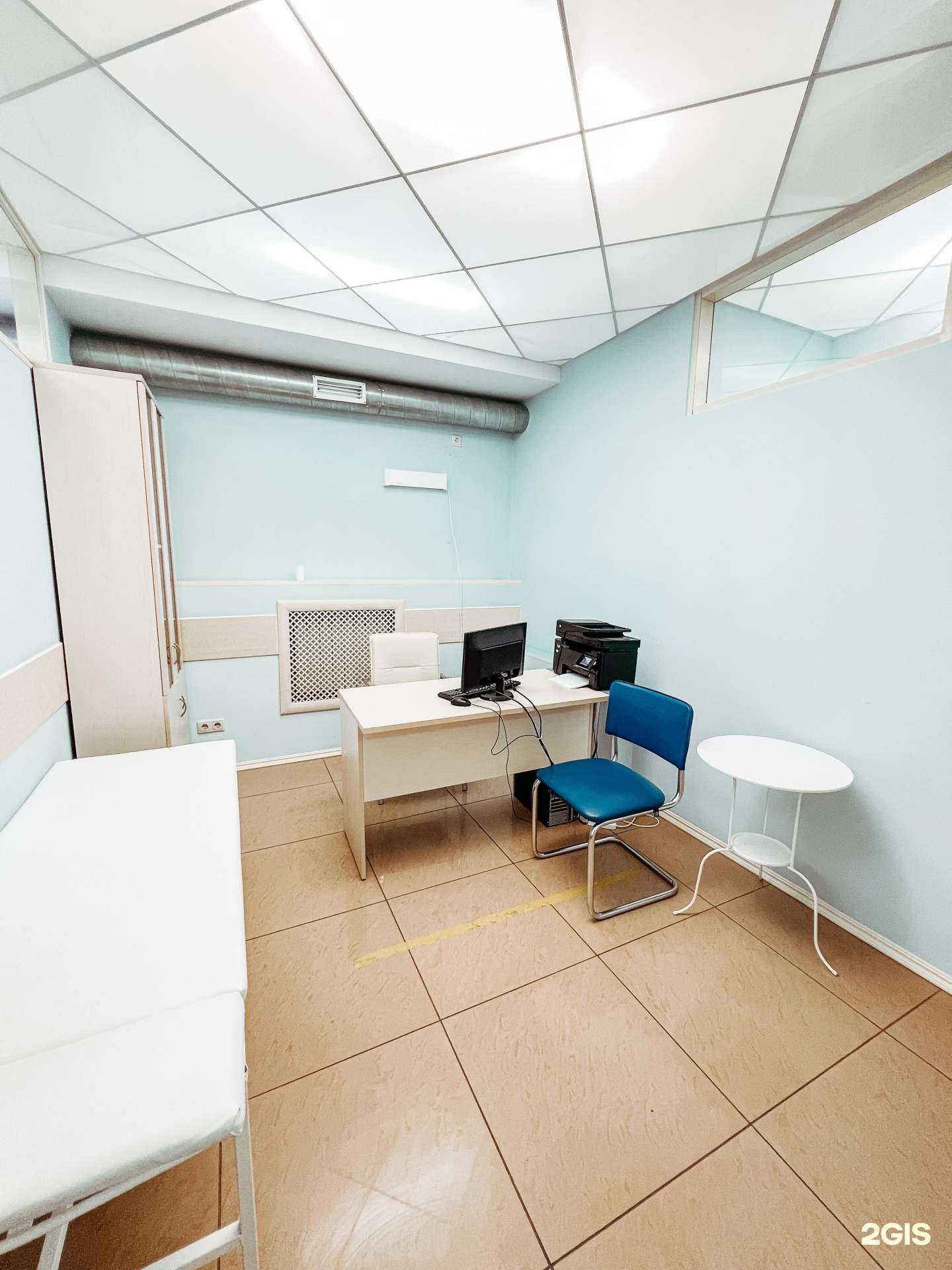 Отзывы на компанию Формула здоровья в Пушкине c фото