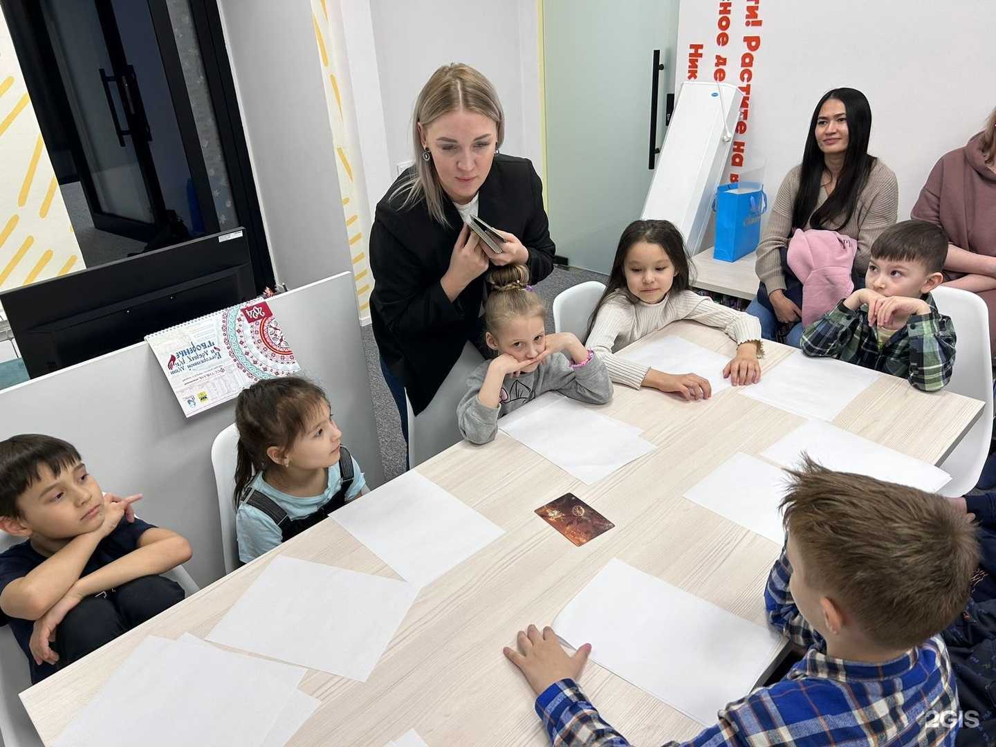 Отзывы на компанию Кабинет женского психолога в Оренбурге c фото