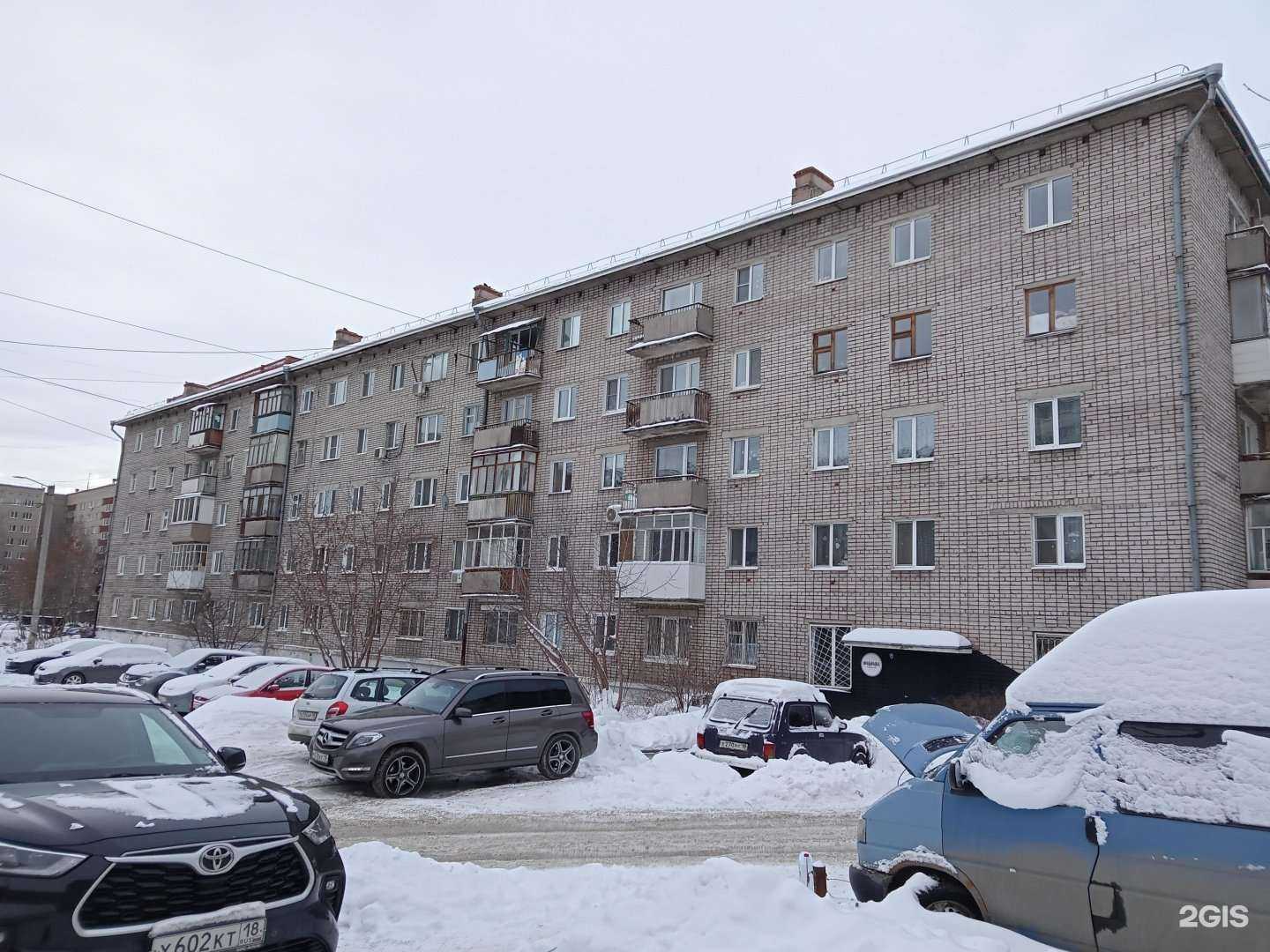 Отзывы на компанию Дыши в Ижевске c фото - фотография 2 из 2