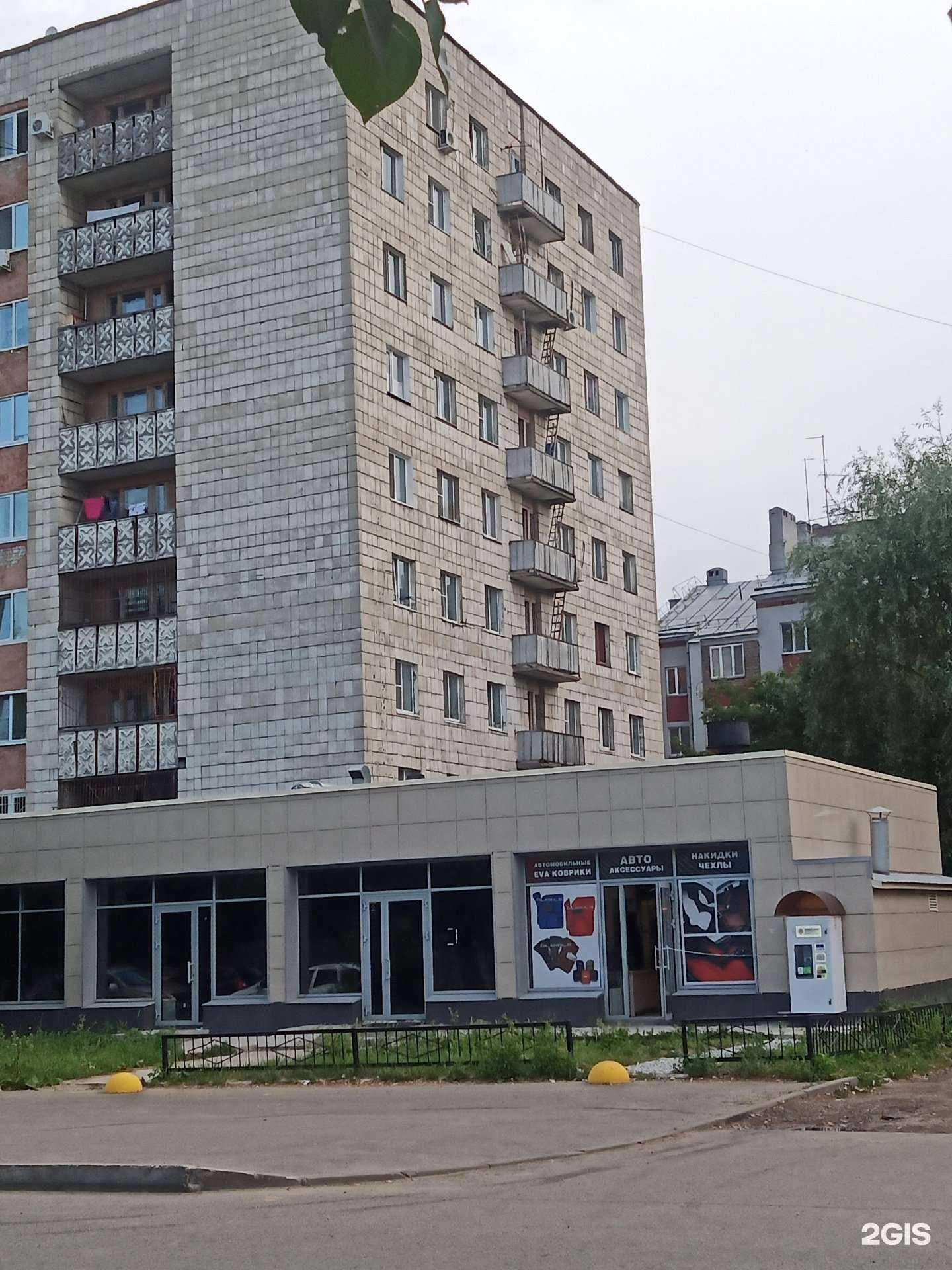 Отзывы на компанию Music room в Казани c фото - фотография 2 из 2