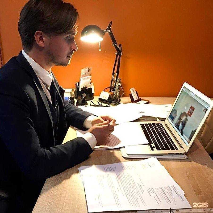 Отзывы на компанию Разумовский и партнеры в г. Калининград c фото