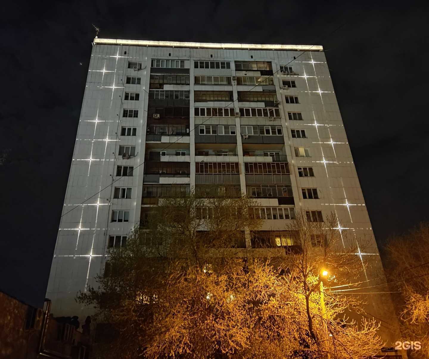 Отзывы на компанию Коллегия адвокатов №1 в Челябинске c фото - фотография 2 из 2