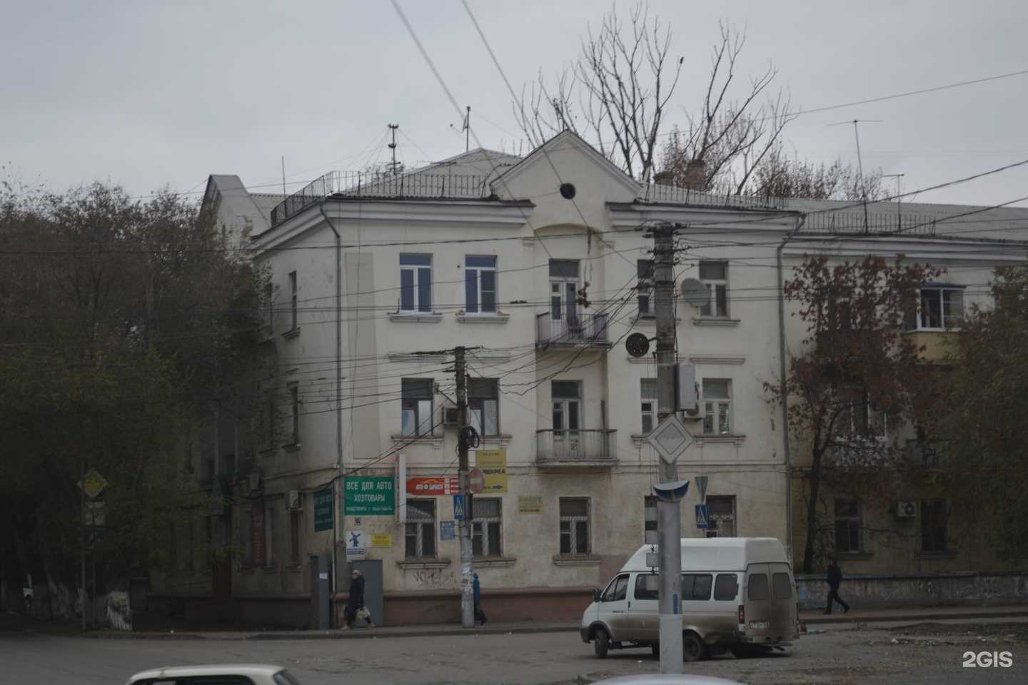 Отзывы на компанию ProBook в Волгограде c фото - фотография 2 из 2