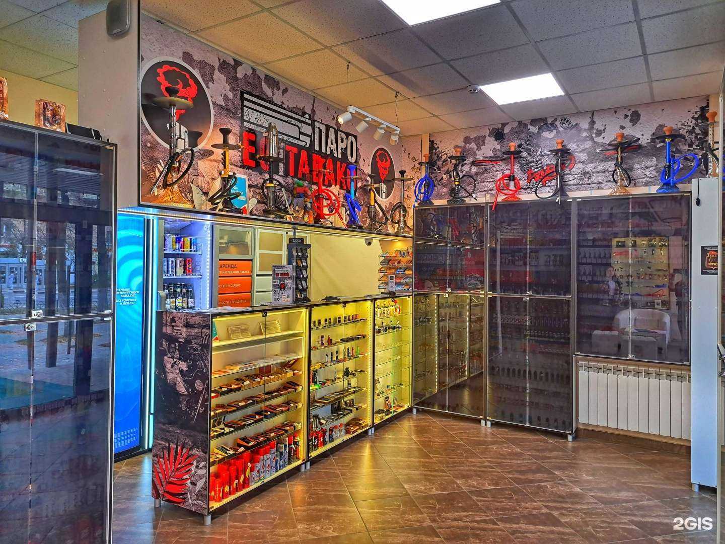 Отзывы на компанию Табацкий премиум в г. Электросталь c фото