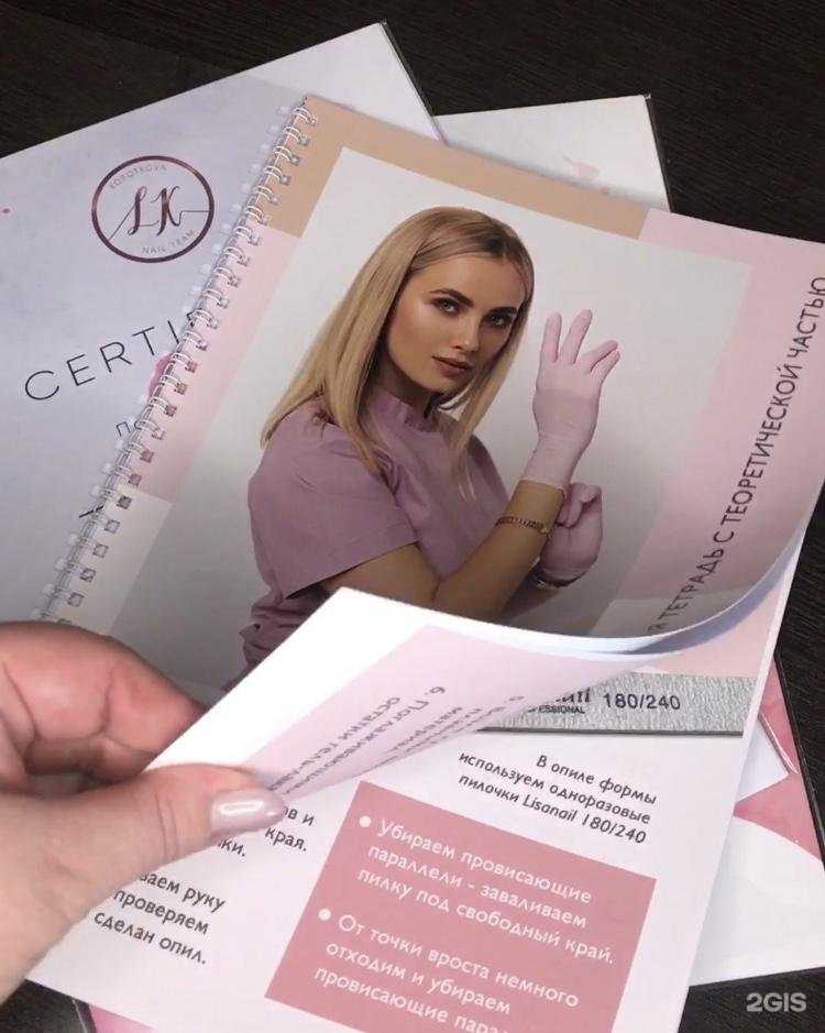 Отзывы на компанию Фабрика Уют в г. Краснодар c фото