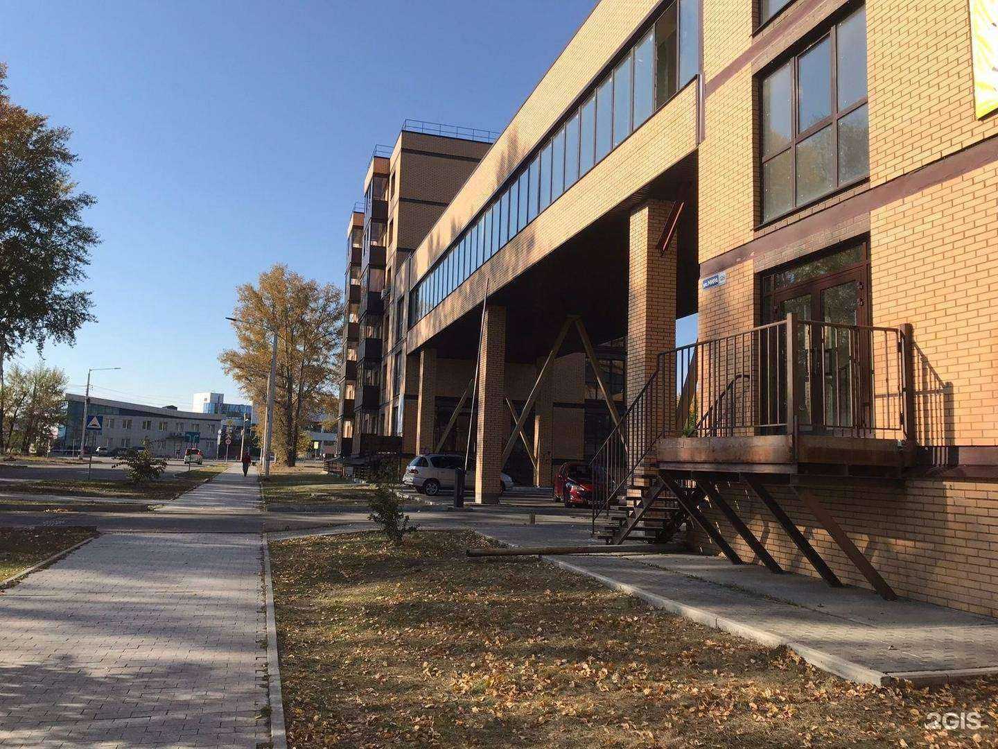 Отзывы на компанию French в Иркутске c фото - фотография 2 из 2