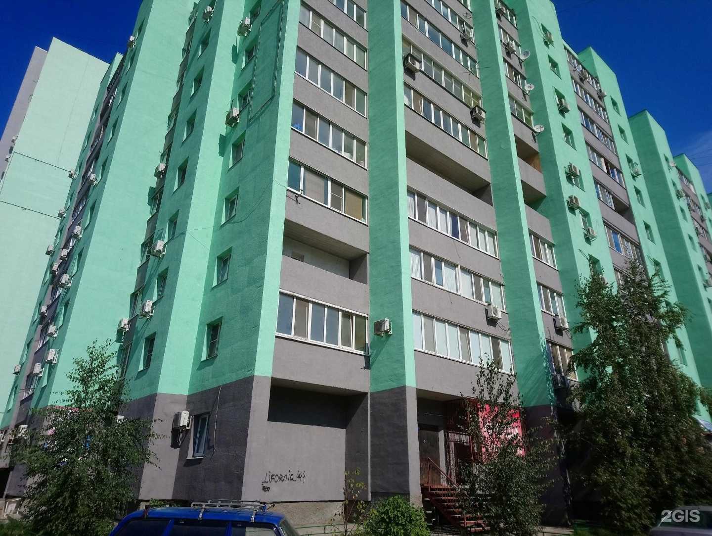 Отзывы на компанию Магазин товаров для праздника в Самаре c фото - фотография 2 из 2