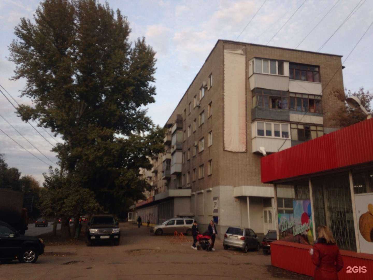 Отзывы на компанию Дуэт в Самаре c фото - фотография 2 из 2