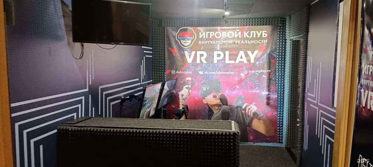 Отзывы на компанию VRPlay в г. Екатеринбург c фото