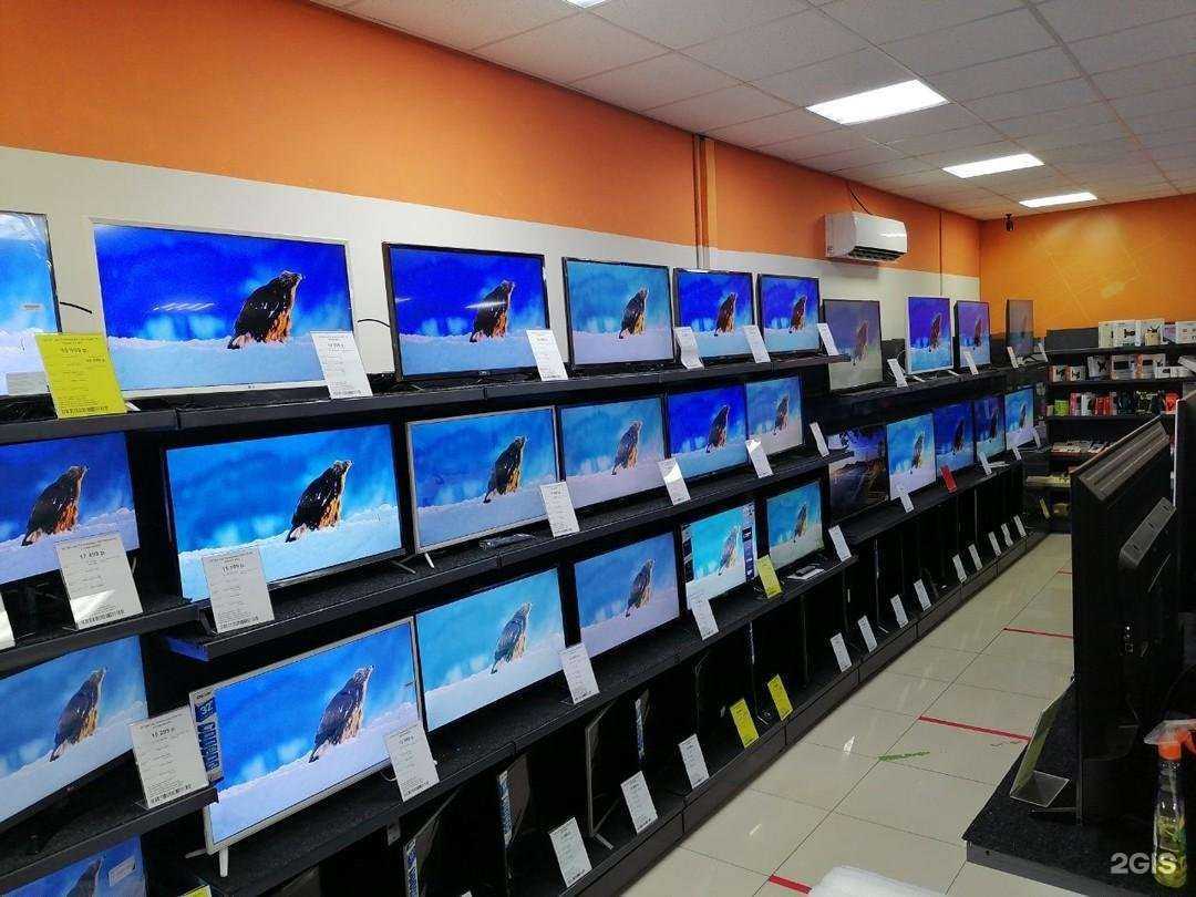 Отзывы на компанию DNS в г. Калач c фото