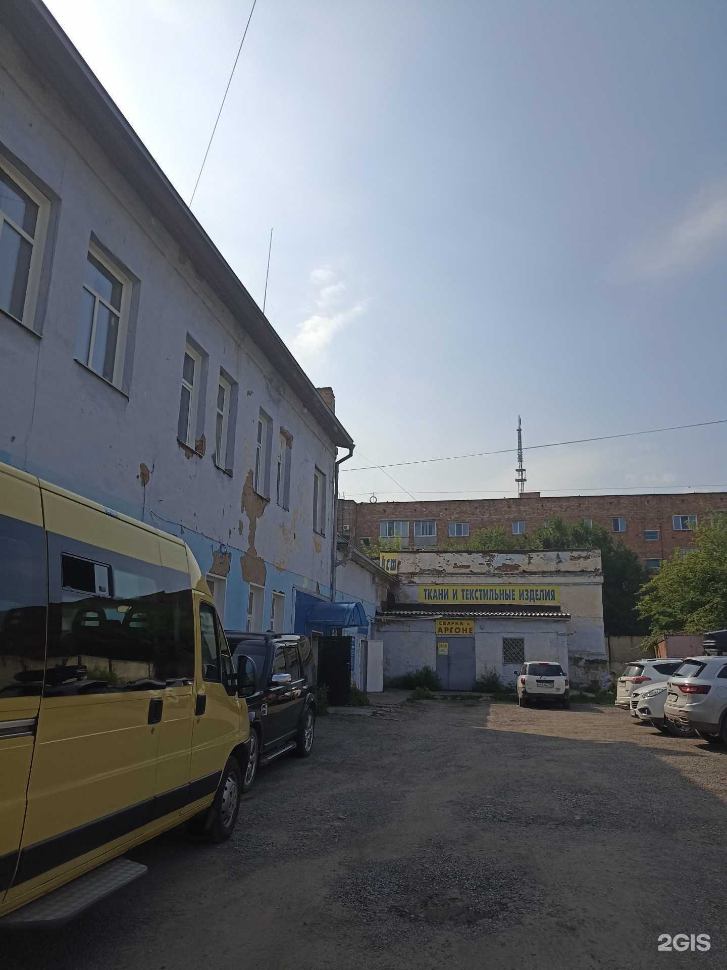 Отзывы на компанию Мир казанов в Абакане c фото - фотография 2 из 2