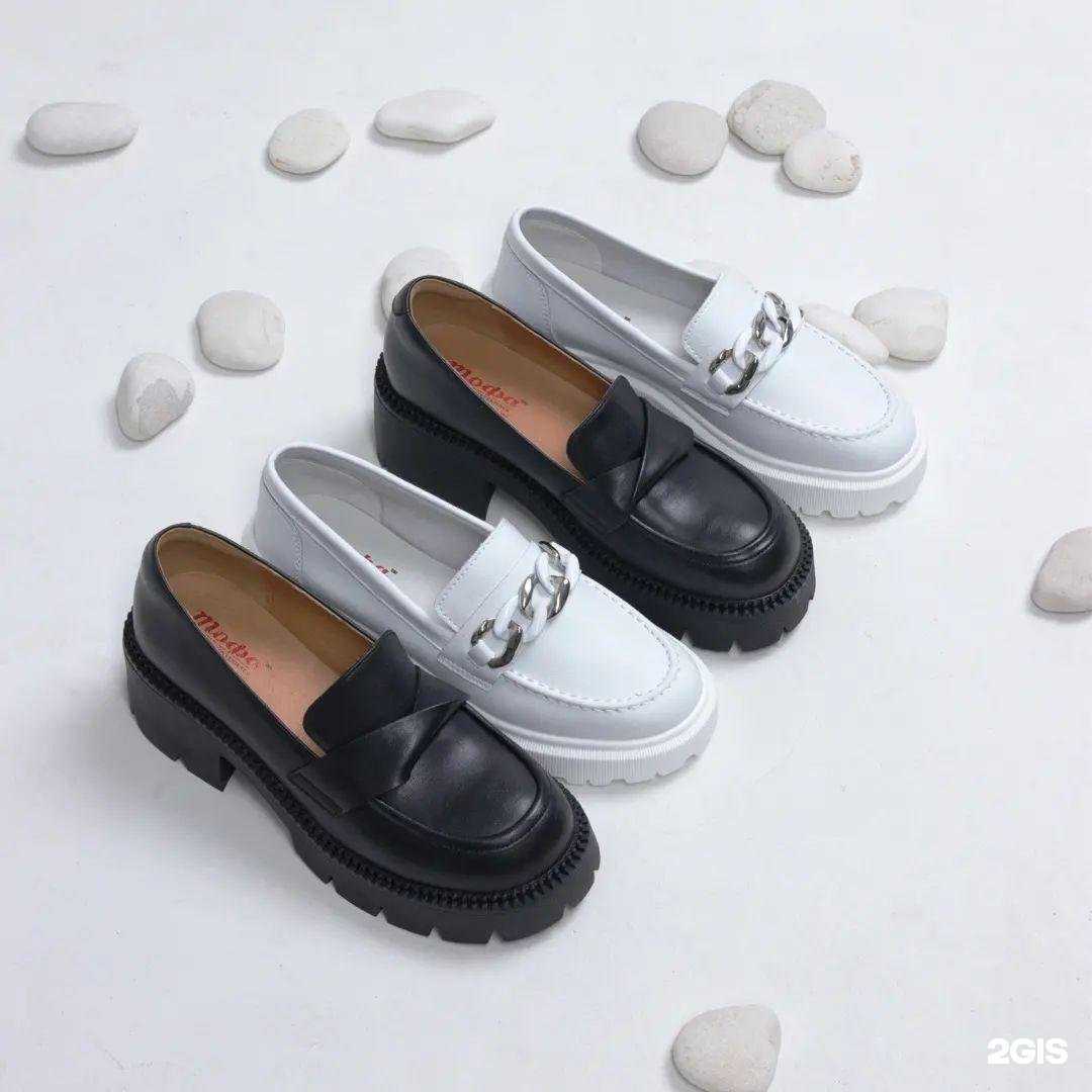 Отзывы на компанию Тофа в Одинцове c фото