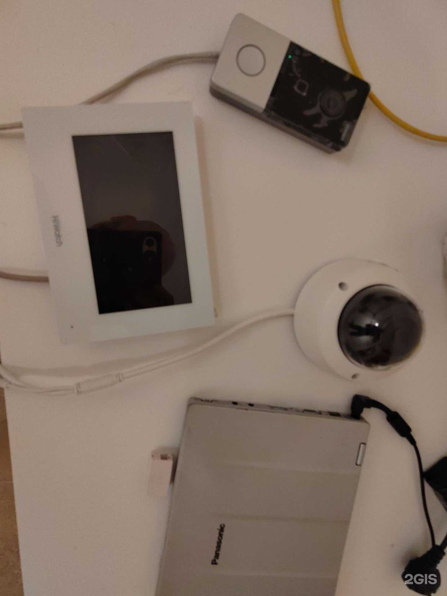 Отзывы на компанию Done IT в г. Владивосток c фото