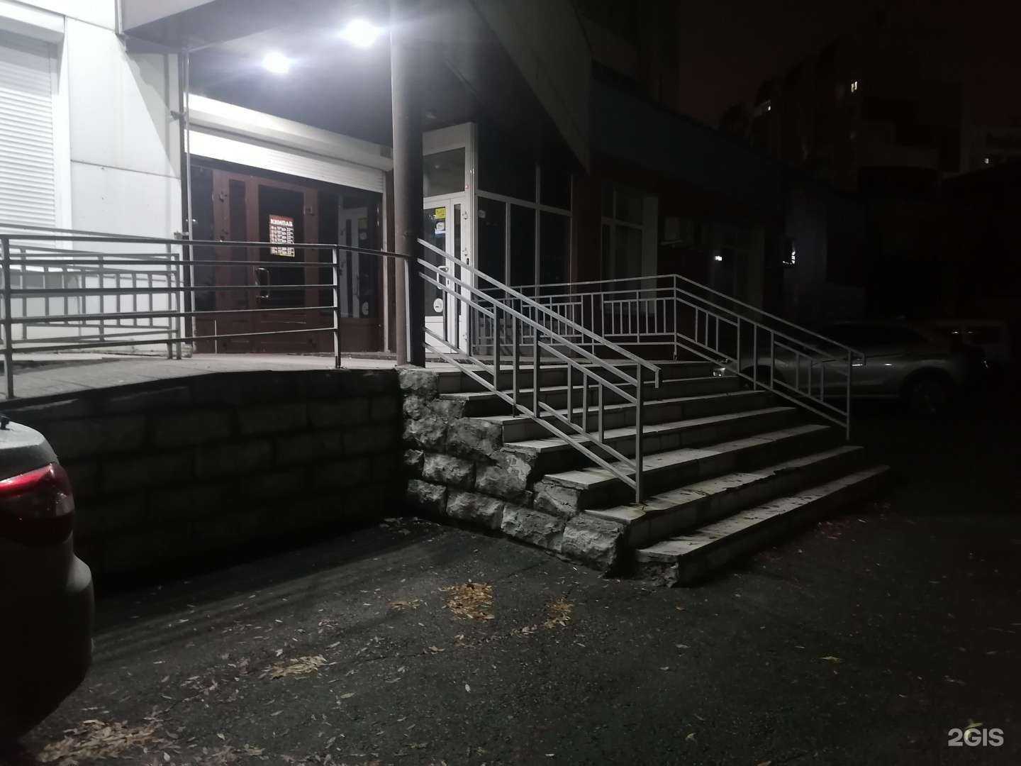 Отзывы на компанию Baby в Челябинске c фото - фотография 2 из 2