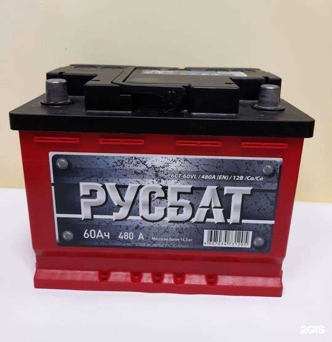 Отзывы на компанию Магавто в Собинке c фото