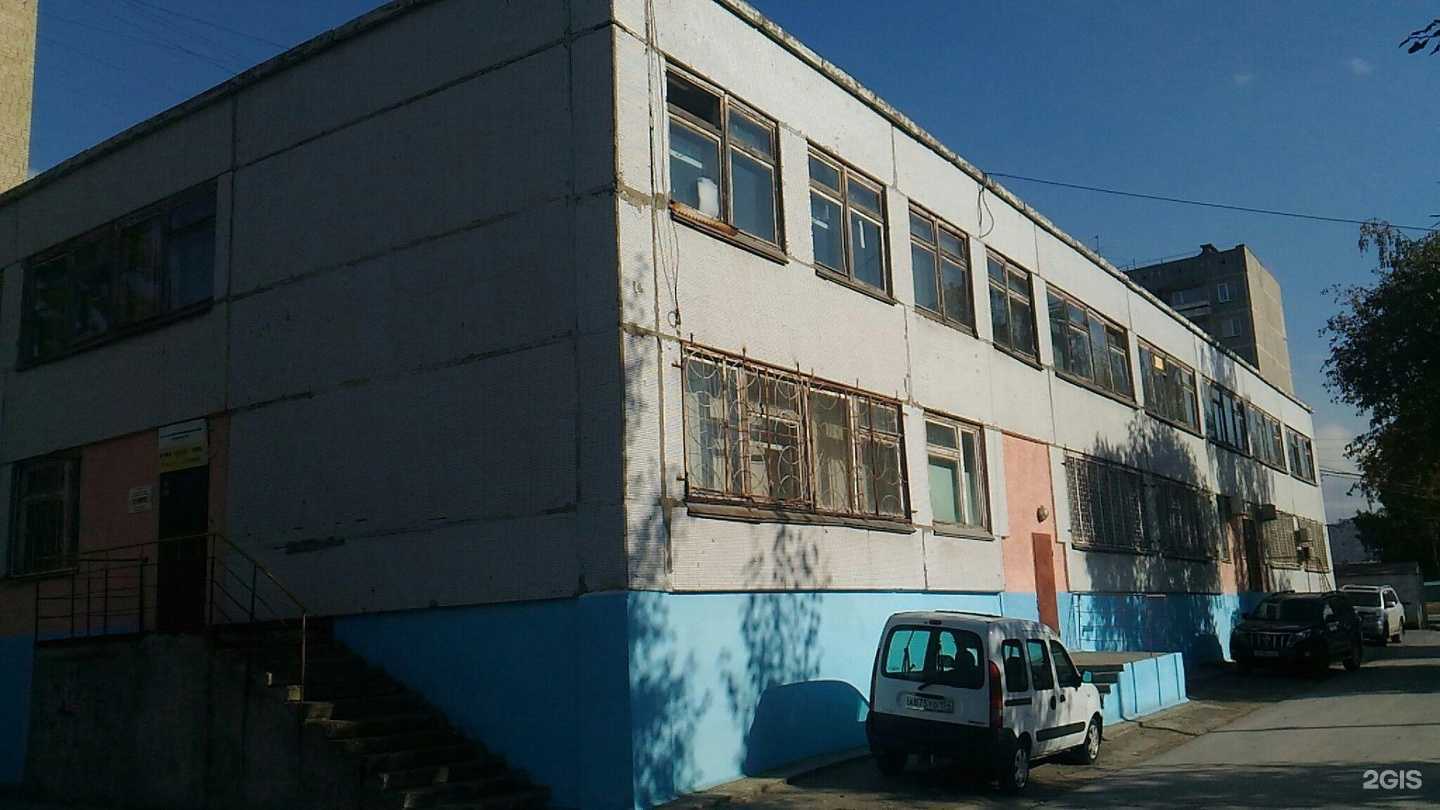 Отзывы на компанию TriLady в Новосибирске c фото - фотография 2 из 2