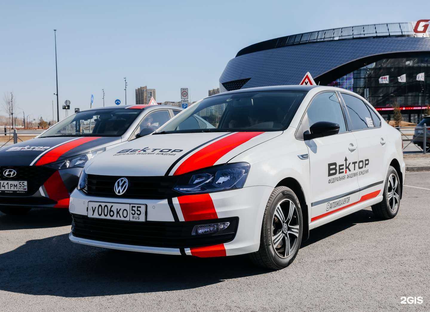 Отзывы на компанию Вектор в Красноярске c фото