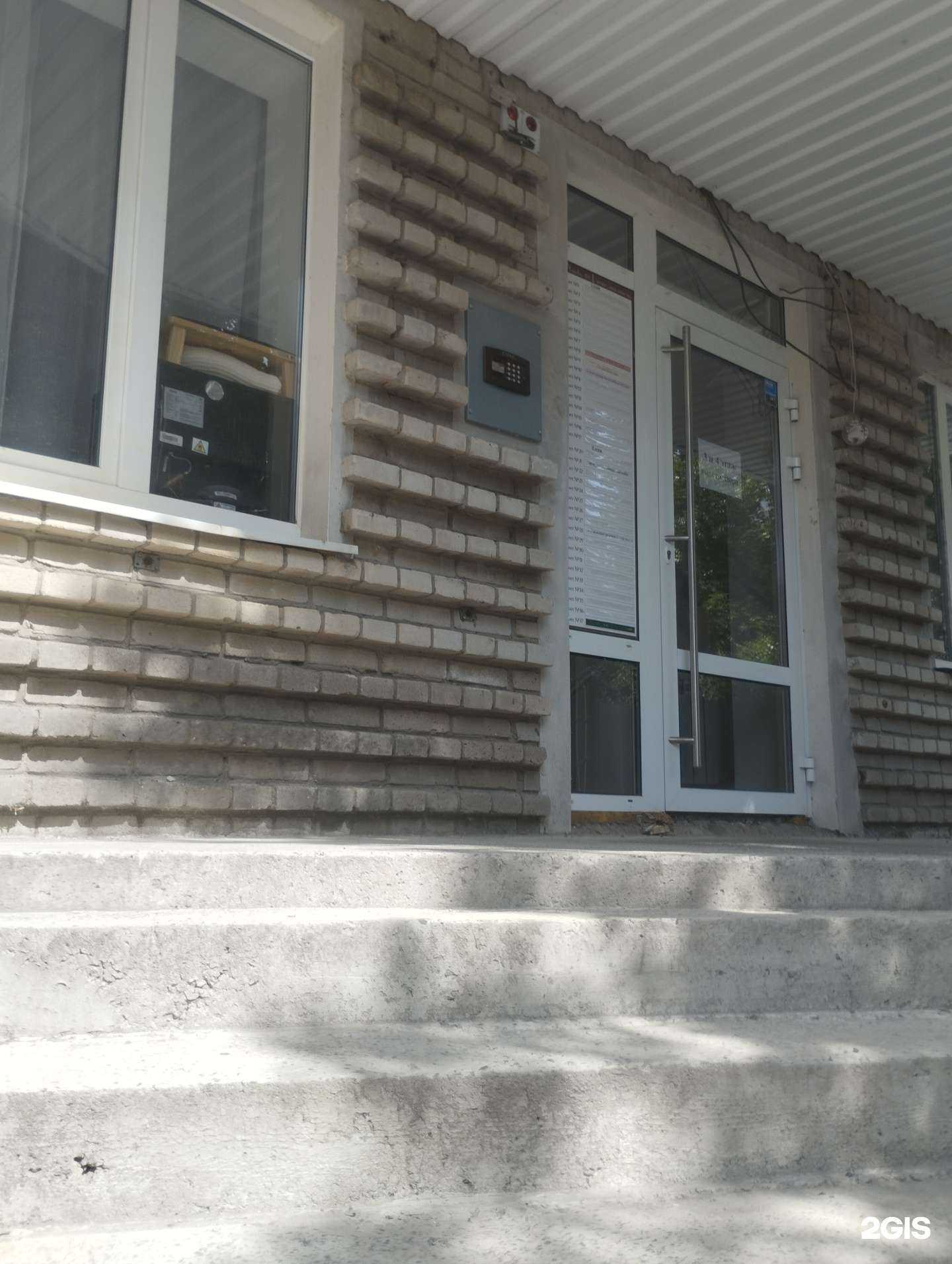 Отзывы на компанию Западный в Ростове-на-Дону c фото