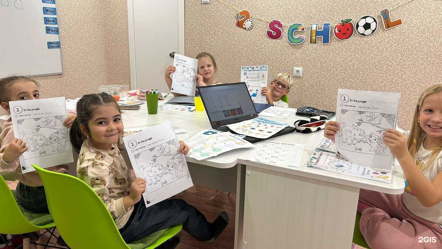 Отзывы на компанию I can speak_ в Норильске c фото