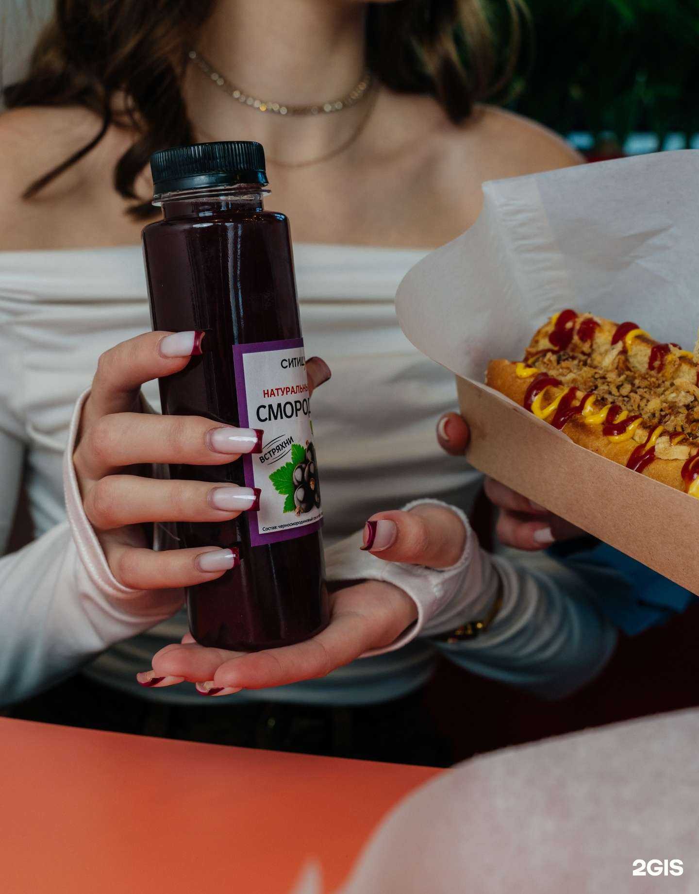 Отзывы на компанию СитиШеф в Красноярске c фото