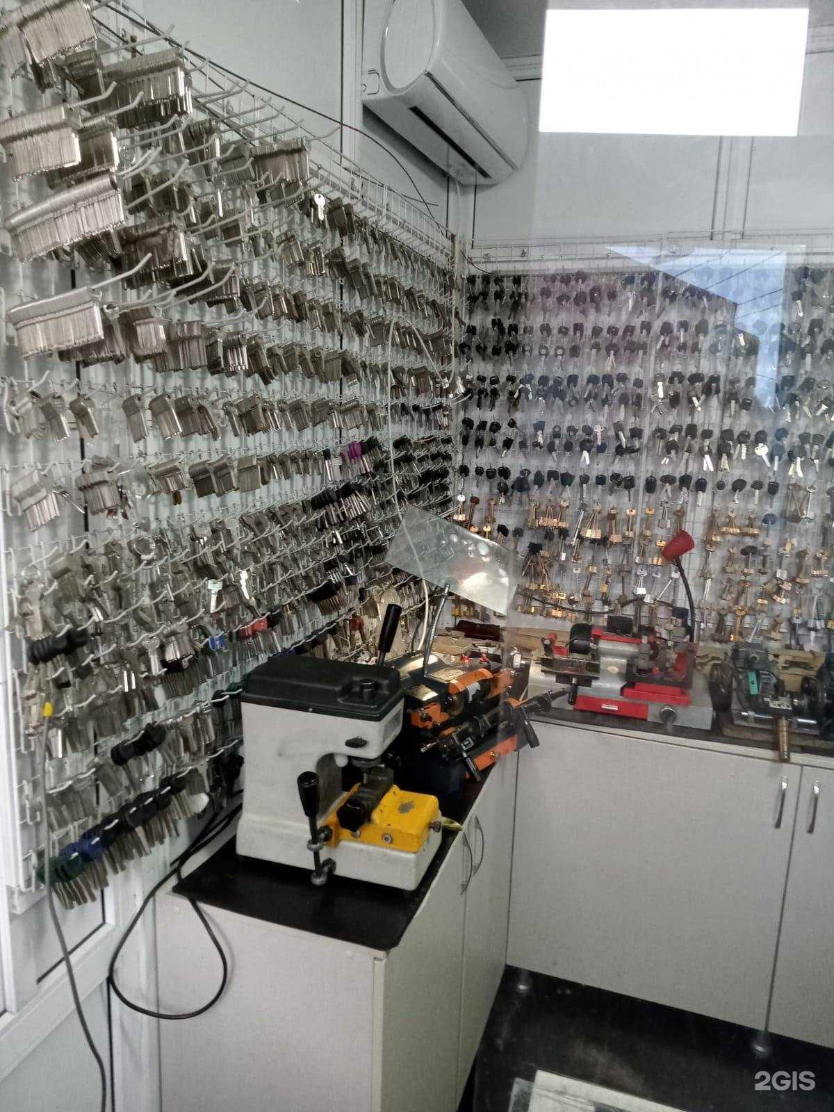 Отзывы на компанию Мастерская по изготовлению ключей в Пятигорске c фото