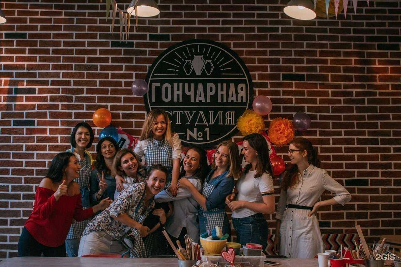 Отзывы на компанию Гончарная студия №1 в Екатеринбурге c фото