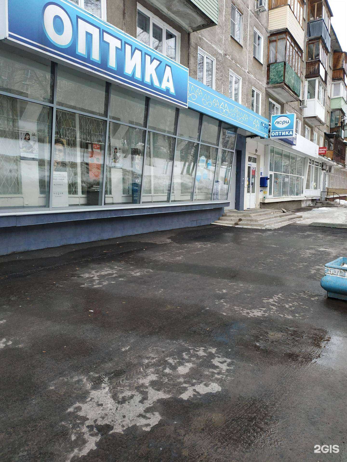 Отзывы на компанию Люри в Нижнем Новгороде c фото